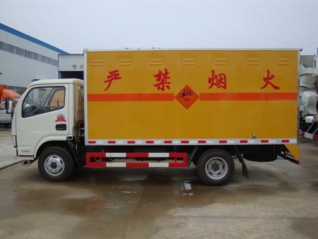 武义危险品运输